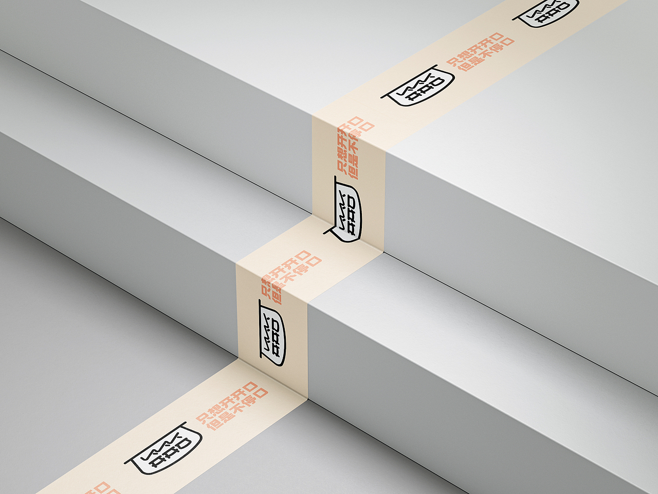 宠物生活用品品牌---开开口KAIKAIKOU