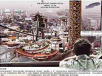 177668-探本无名万化朔源南京古城记忆游戏云空间实验