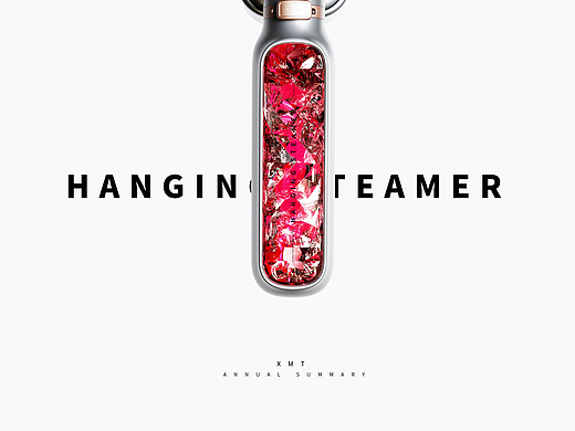 XMT DESIGN丨绯红蒸汽挂烫机（个人主页-ZNzEyNzgxMjA=） - 生活用品 - 站酷设计师小明糖设计工作室原创素材 - 站酷ZCOOL