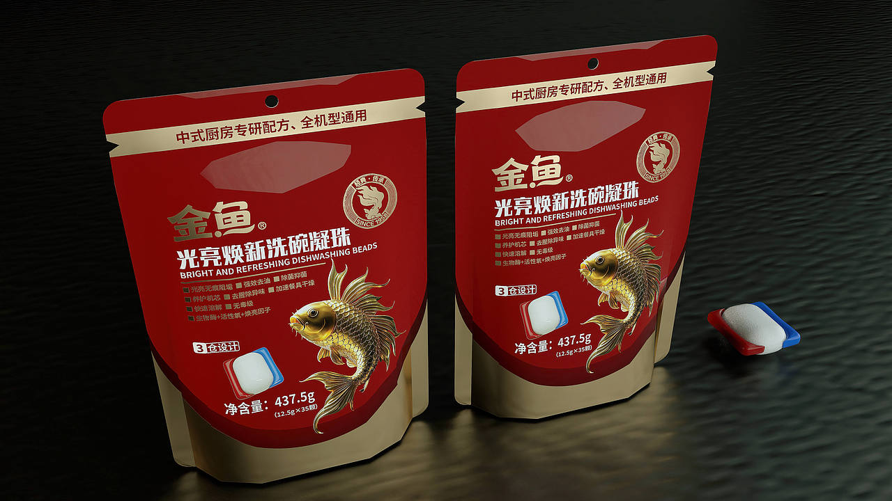 金鱼洗碗凝珠包装设计