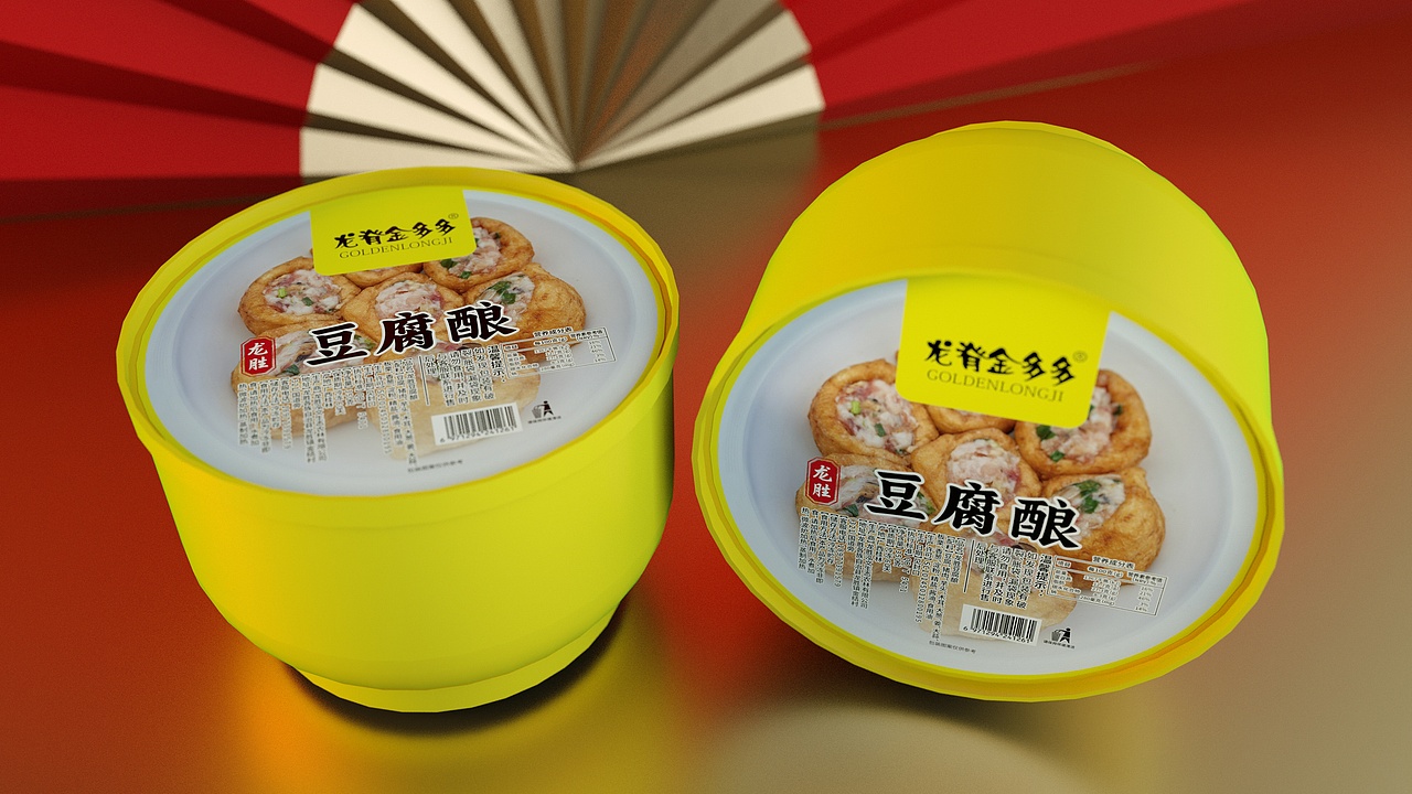 网络接单包装设计合集