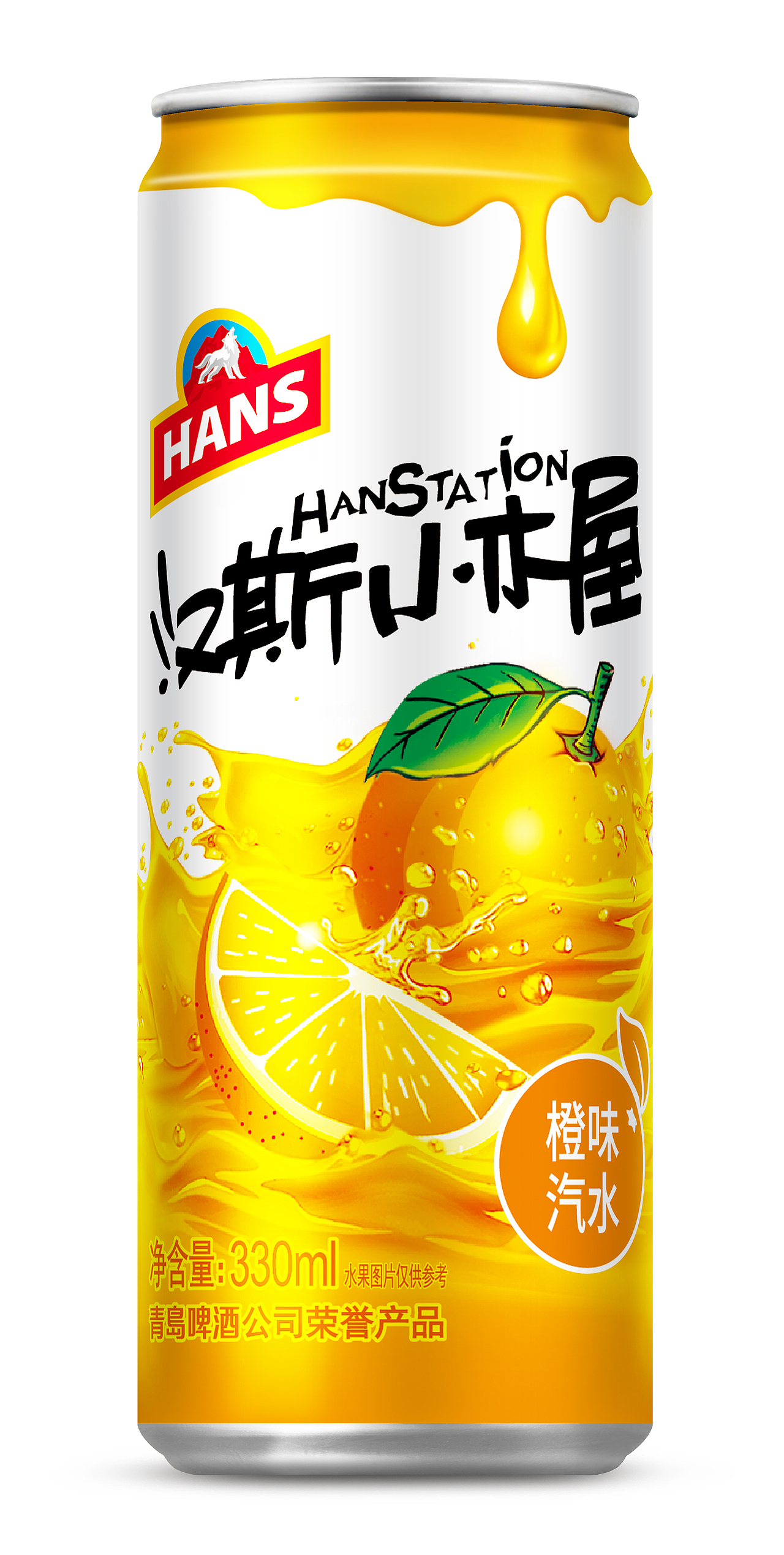 饮料汽水包装设计（图ZMzg0Mzg3Mjc2） - 包装 - 站酷设计师令子原创素材 - 站酷ZCOOL