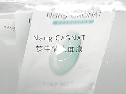 面膜视频拍摄