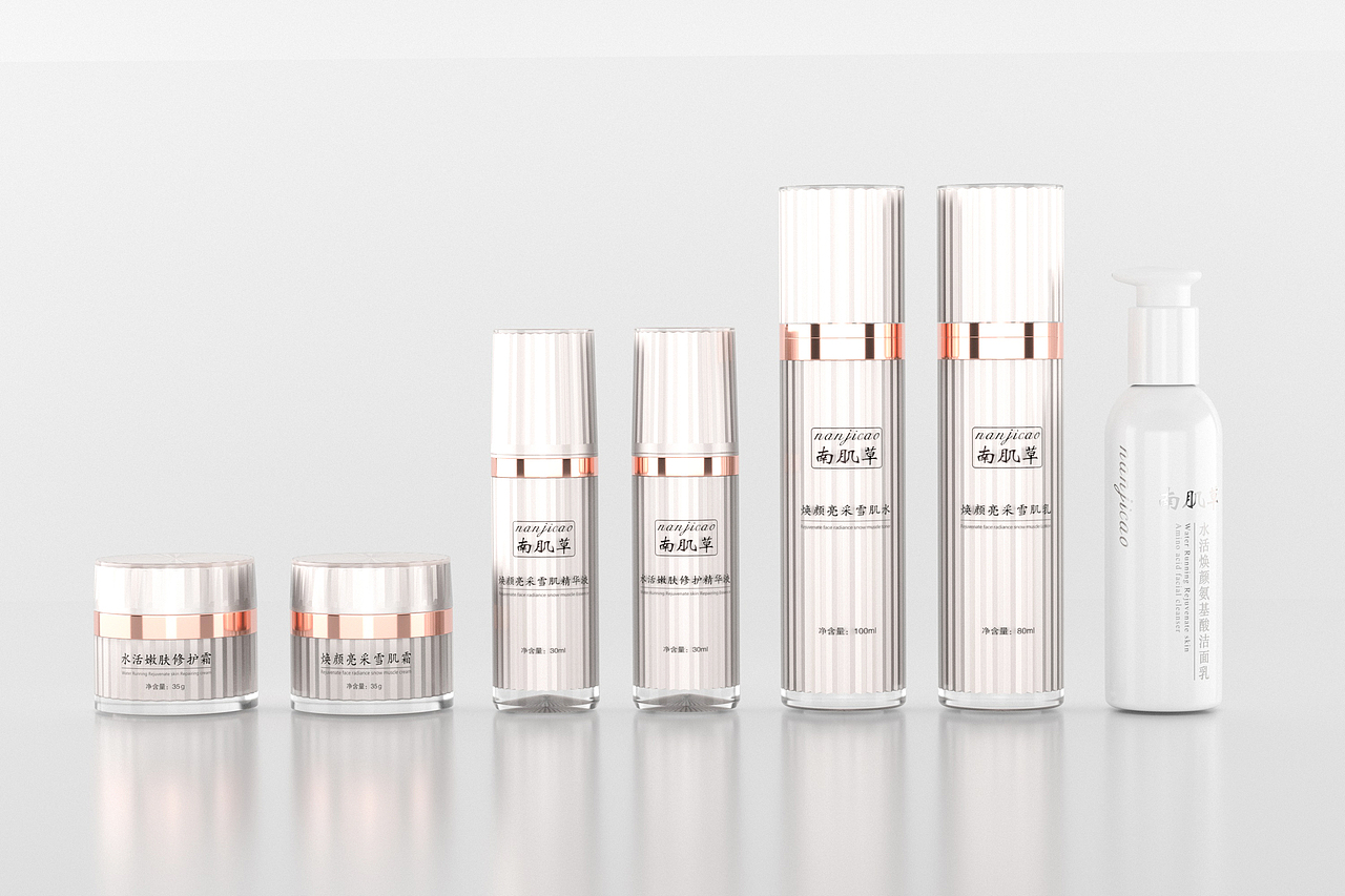 新产品设计20241219