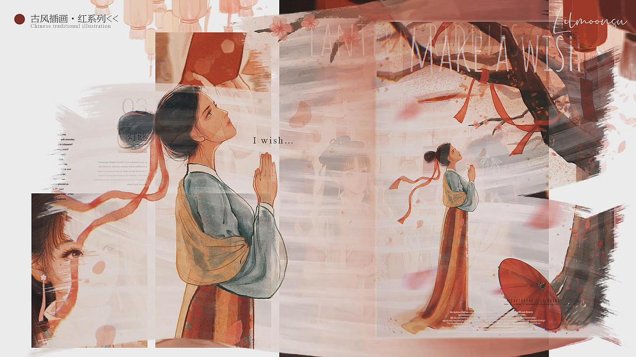 我的插画作品集