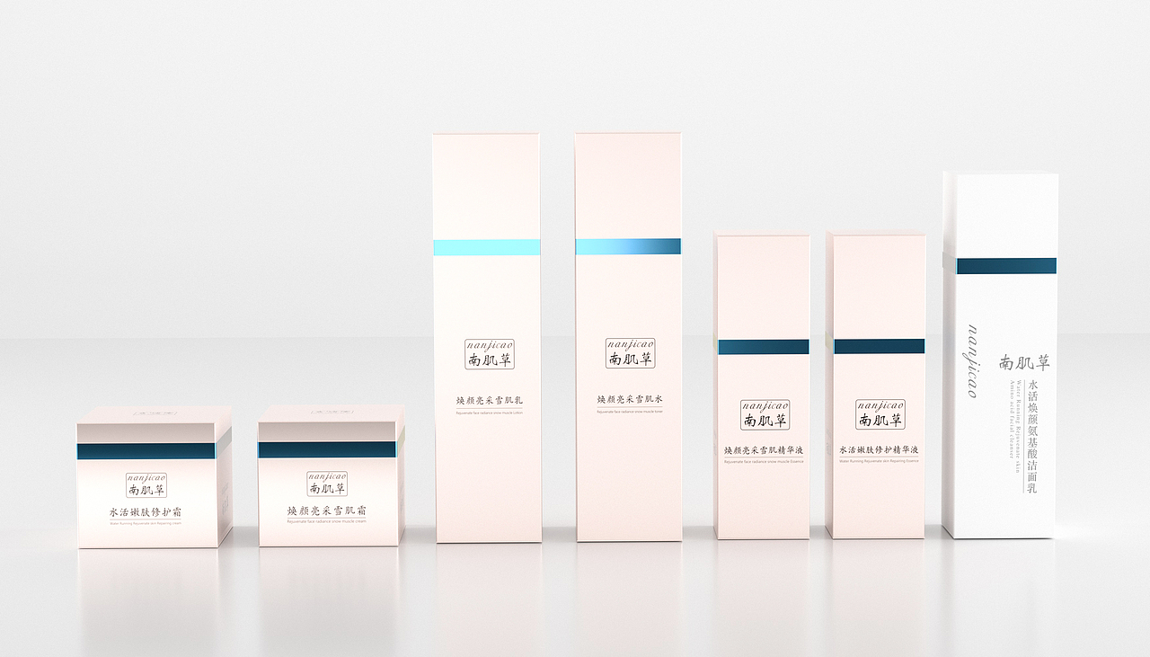 新产品设计20241219