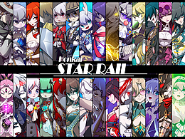 2024-星穹铁道同人