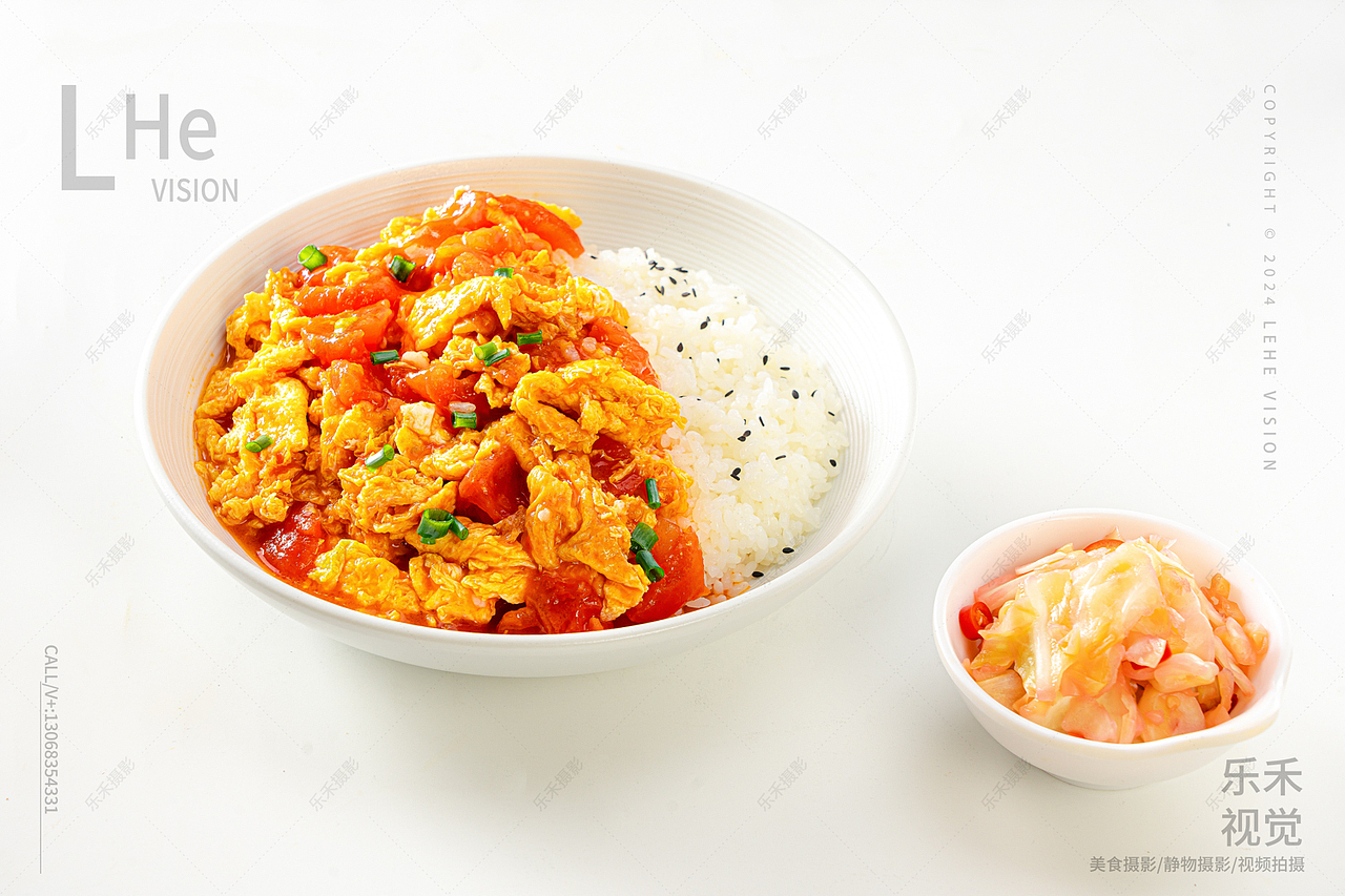 莱得快快餐白底拍摄