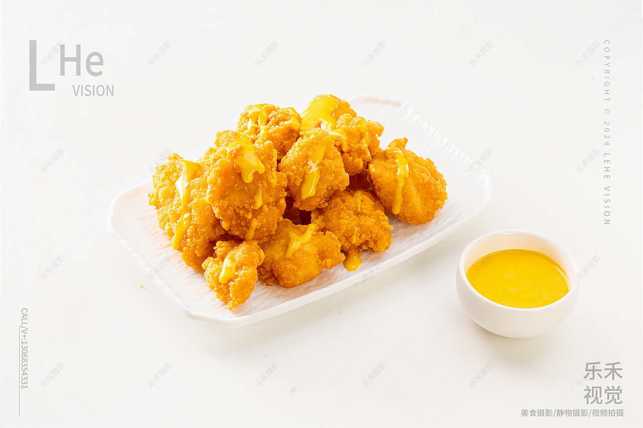 莱得快快餐白底拍摄