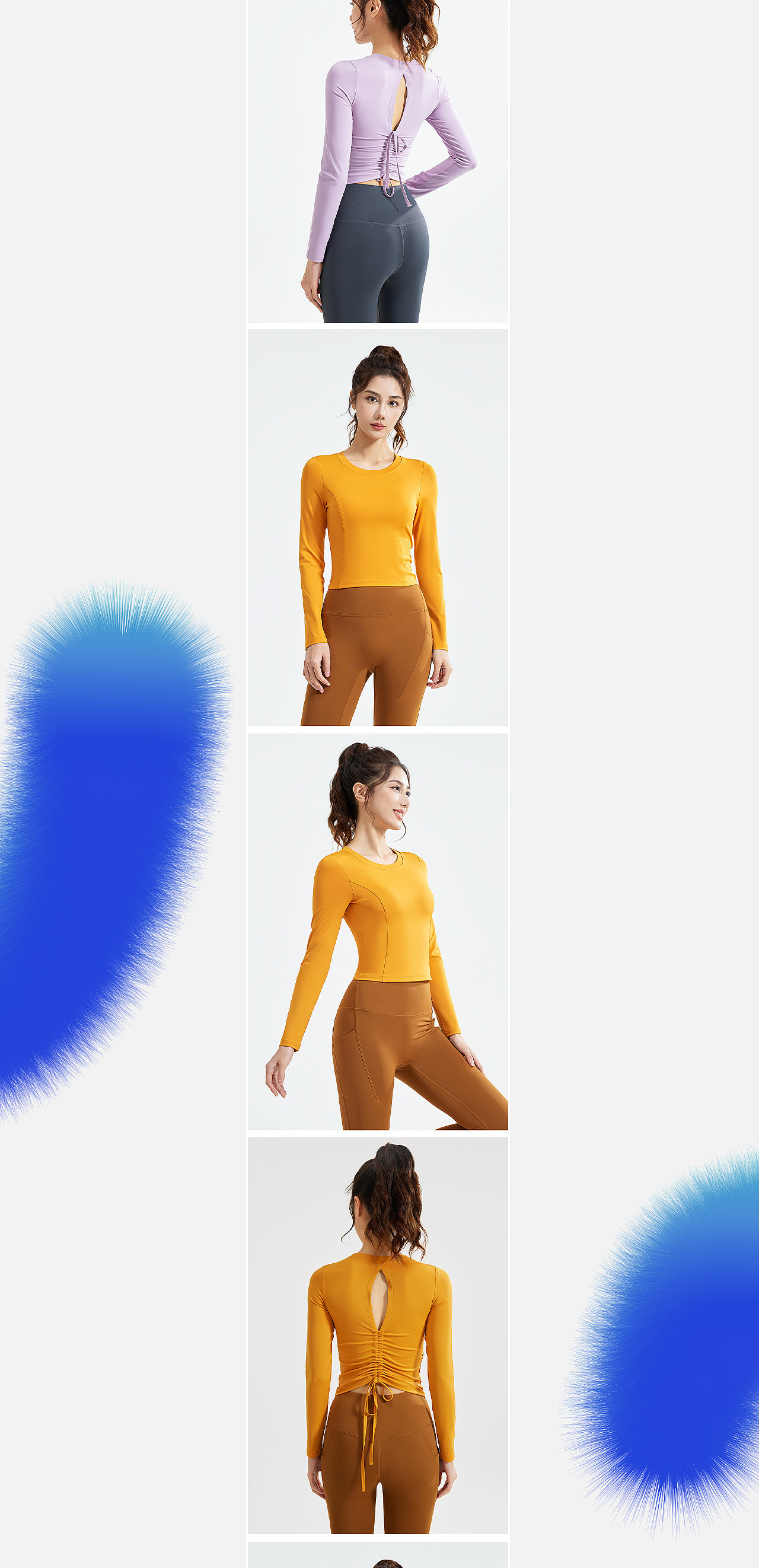 春季瑜伽服长袖