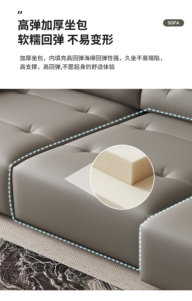 电动多功能沙发