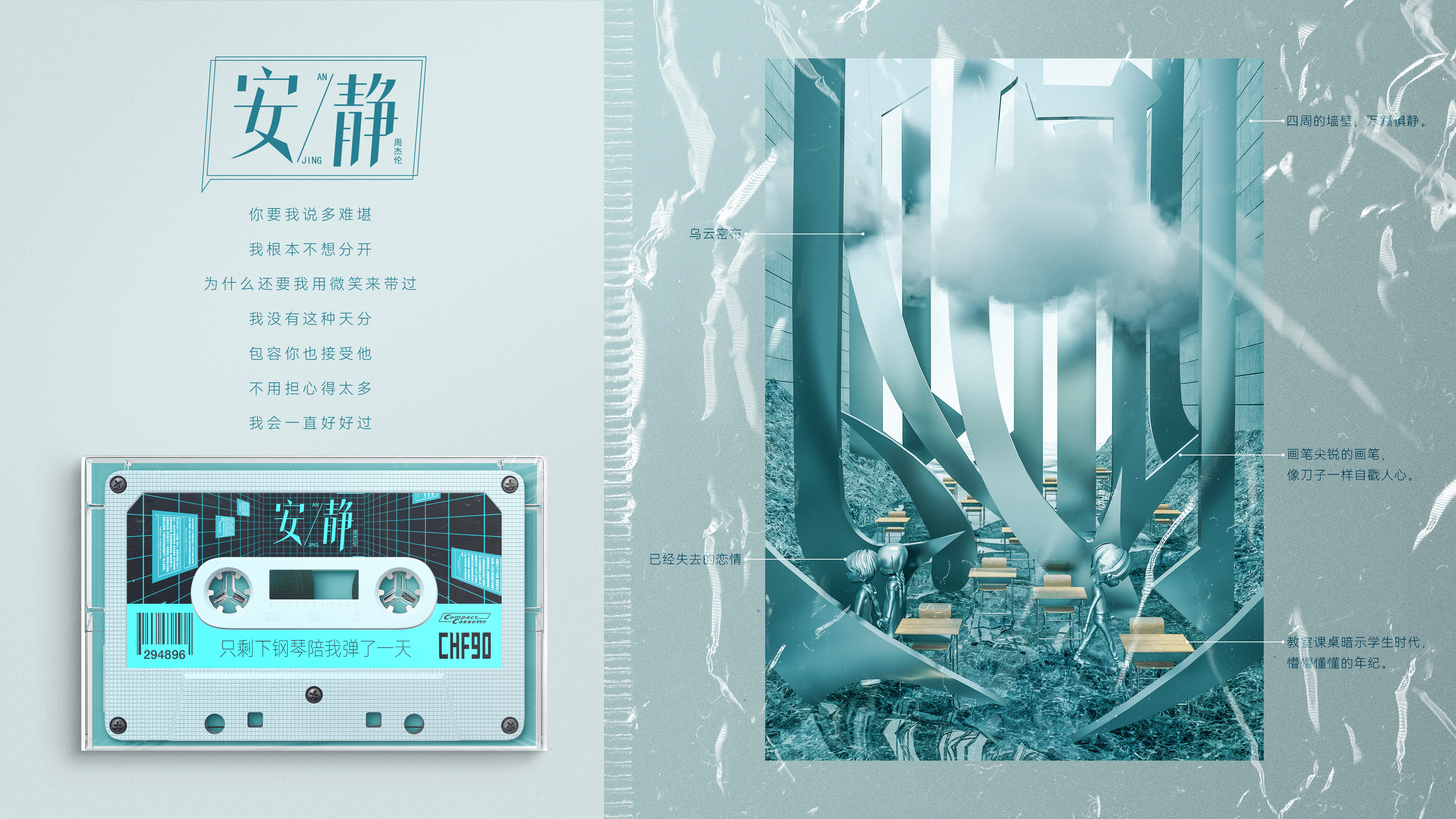 2024UI作品合集