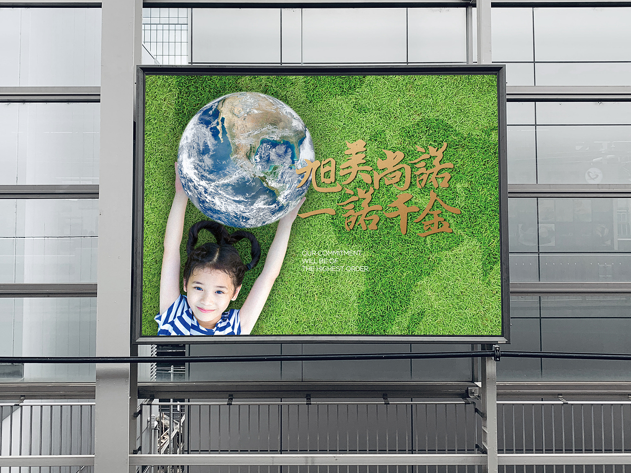 旭美尚诺品牌全案（图ZMzg0Mzk5ODY4） - 品牌 - 站酷设计师北泓品牌创意机构原创素材 - 站酷ZCOOL