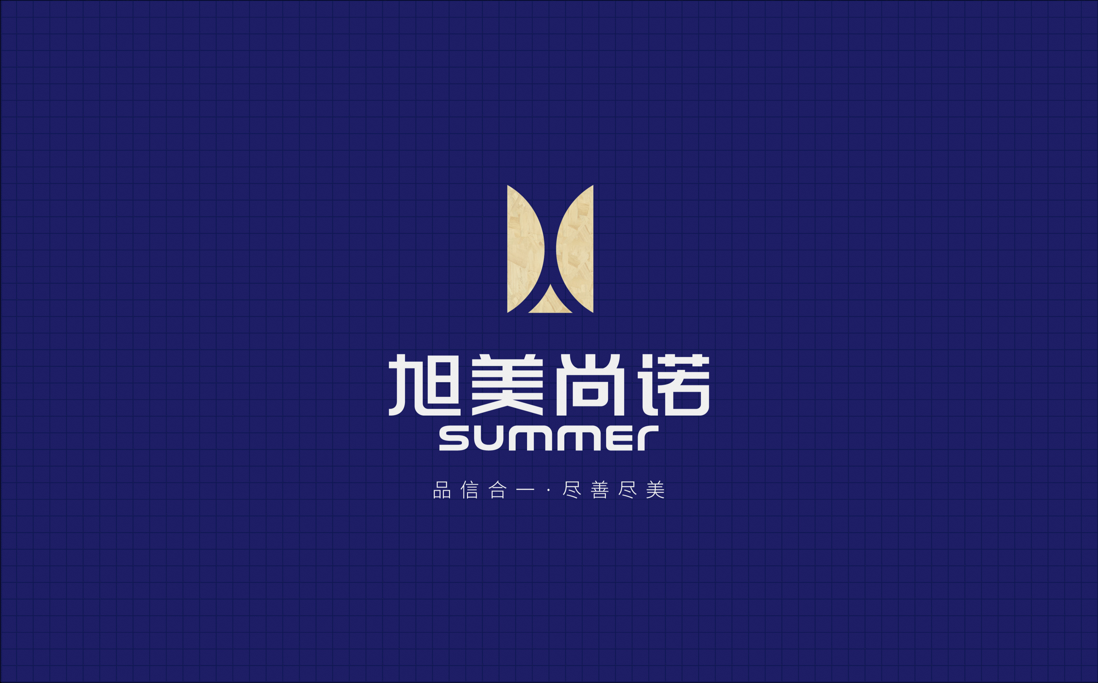 旭美尚诺品牌全案（图ZMzg0Mzk5ODc2） - 品牌 - 站酷设计师北泓品牌创意机构原创素材 - 站酷ZCOOL