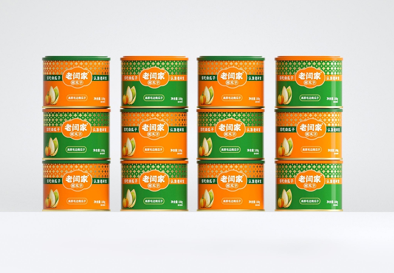 老闫家南瓜子包装设计（图ZMzg0NDA0Mjg0） - 包装 - 站酷设计师王品设计原创素材 - 站酷ZCOOL
