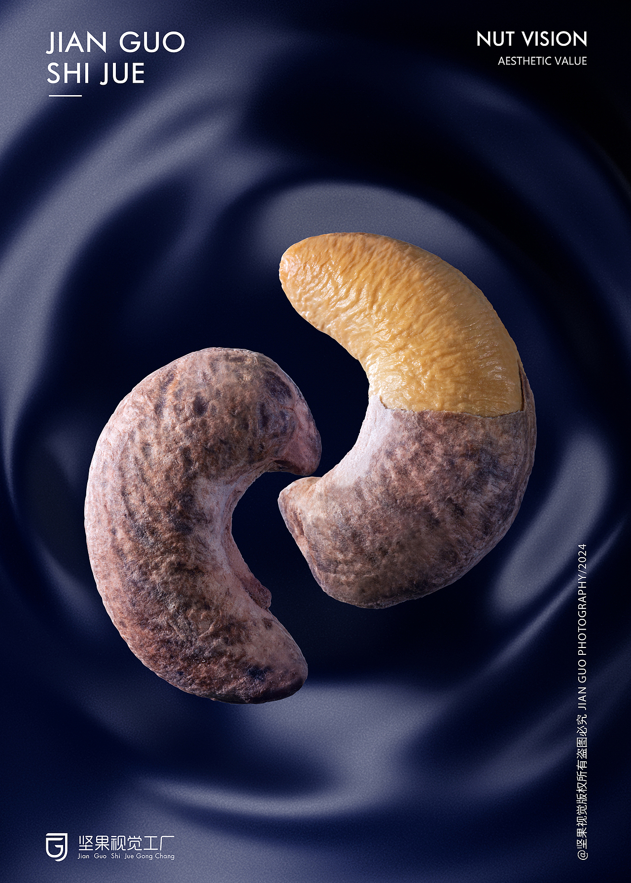 集味轩/坚果修图（图ZMzg0NDA4MzEy） - 修图/后期 - 站酷设计师产品修图师羽曜原创素材 - 站酷ZCOOL