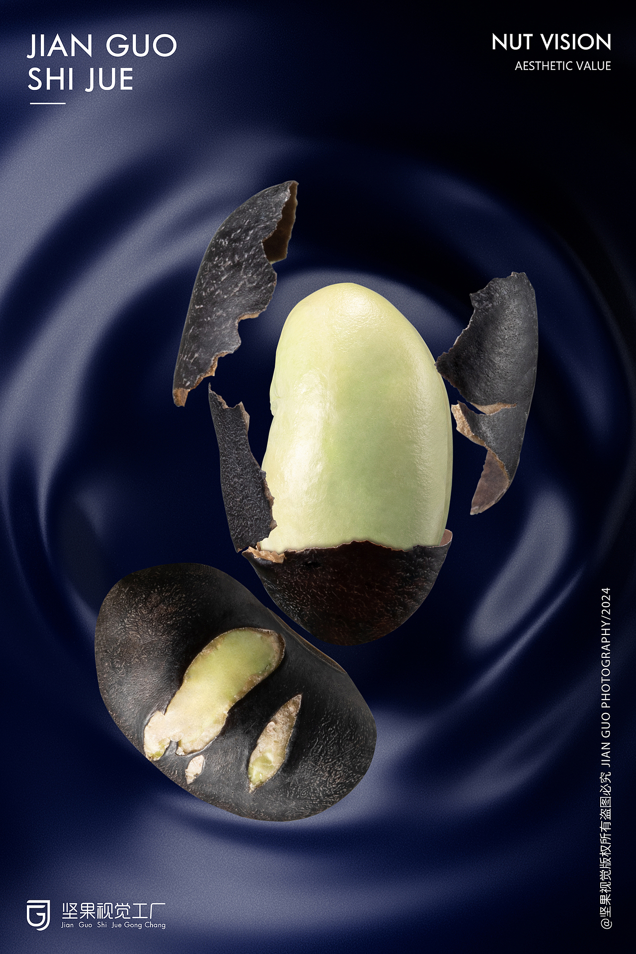 集味轩/坚果修图（图ZMzg0NDA4MzM2） - 修图/后期 - 站酷设计师产品修图师羽曜原创素材 - 站酷ZCOOL