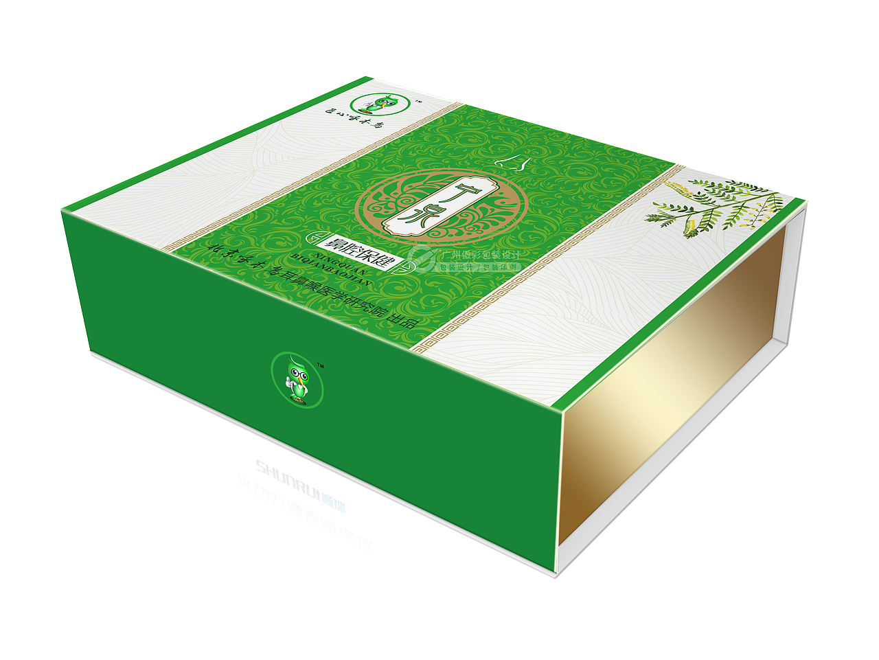 鼻腔保健包装设计鼻炎包装盒设计鼻炎喷剂礼盒设计