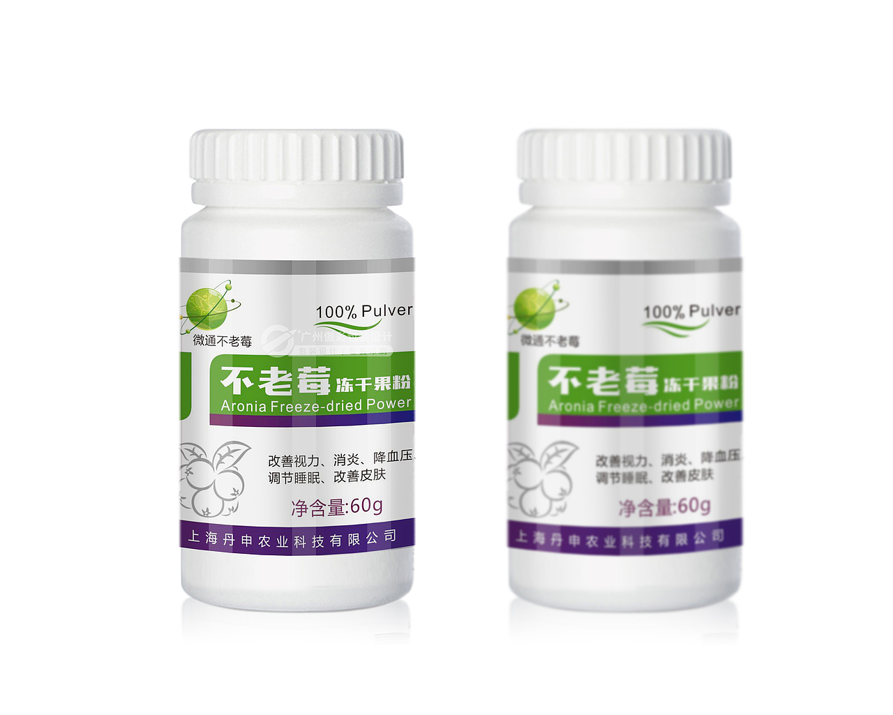 不老莓包装设计不老莓瓶贴设计不老莓不干胶设计（图ZMzg0NDA5NDM2） - 包装 - 站酷设计师广州傲彩包装设计原创素材 - 站酷ZCOOL