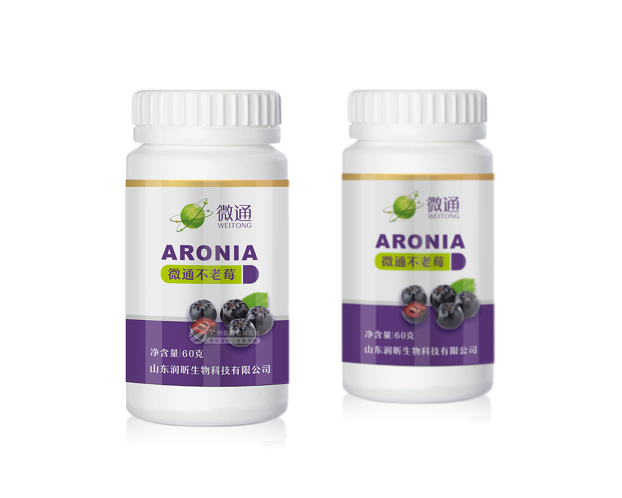 不老莓包装设计不老莓瓶贴设计不老莓不干胶设计（图ZMzg0NDA5NDQ4） - 包装 - 站酷设计师广州傲彩包装设计原创素材 - 站酷ZCOOL