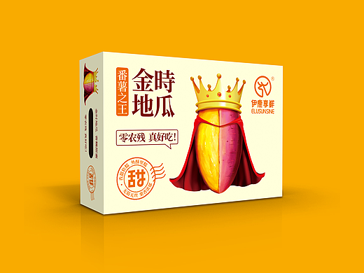 金时地瓜