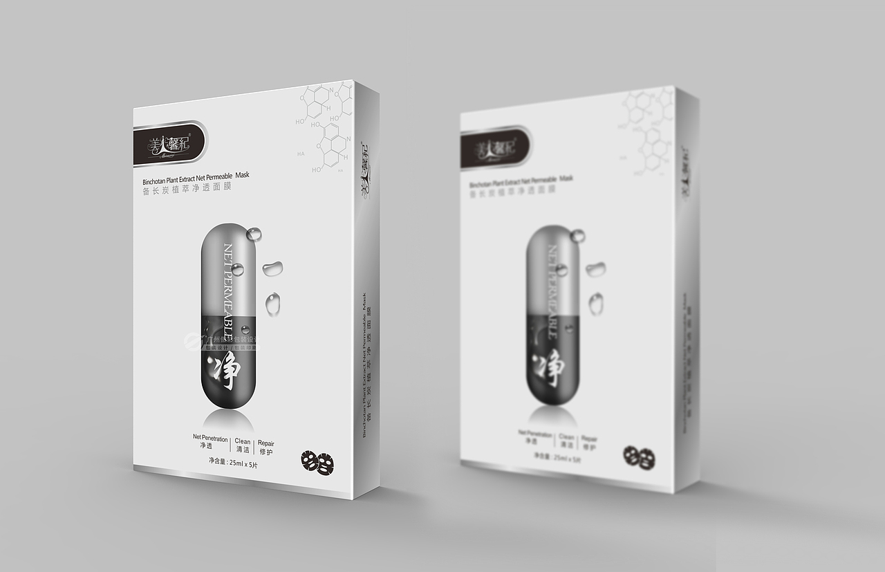 面膜包装盒设计面膜包装设计（图ZMzg0NDExMTQ0） - 包装 - 站酷设计师广州傲彩包装设计原创素材 - 站酷ZCOOL