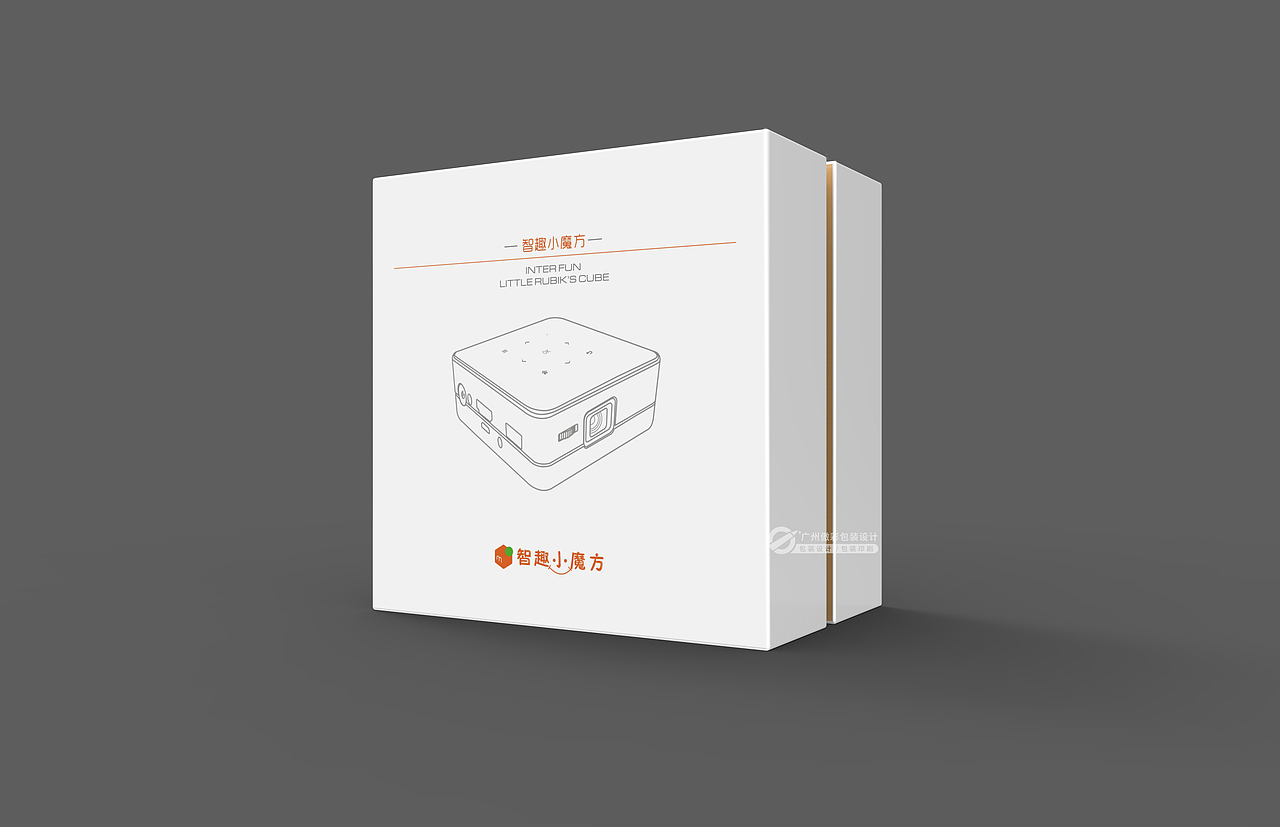 3C数码包装设计电子产品包装设计投影仪包装设计