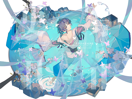 镜花水月