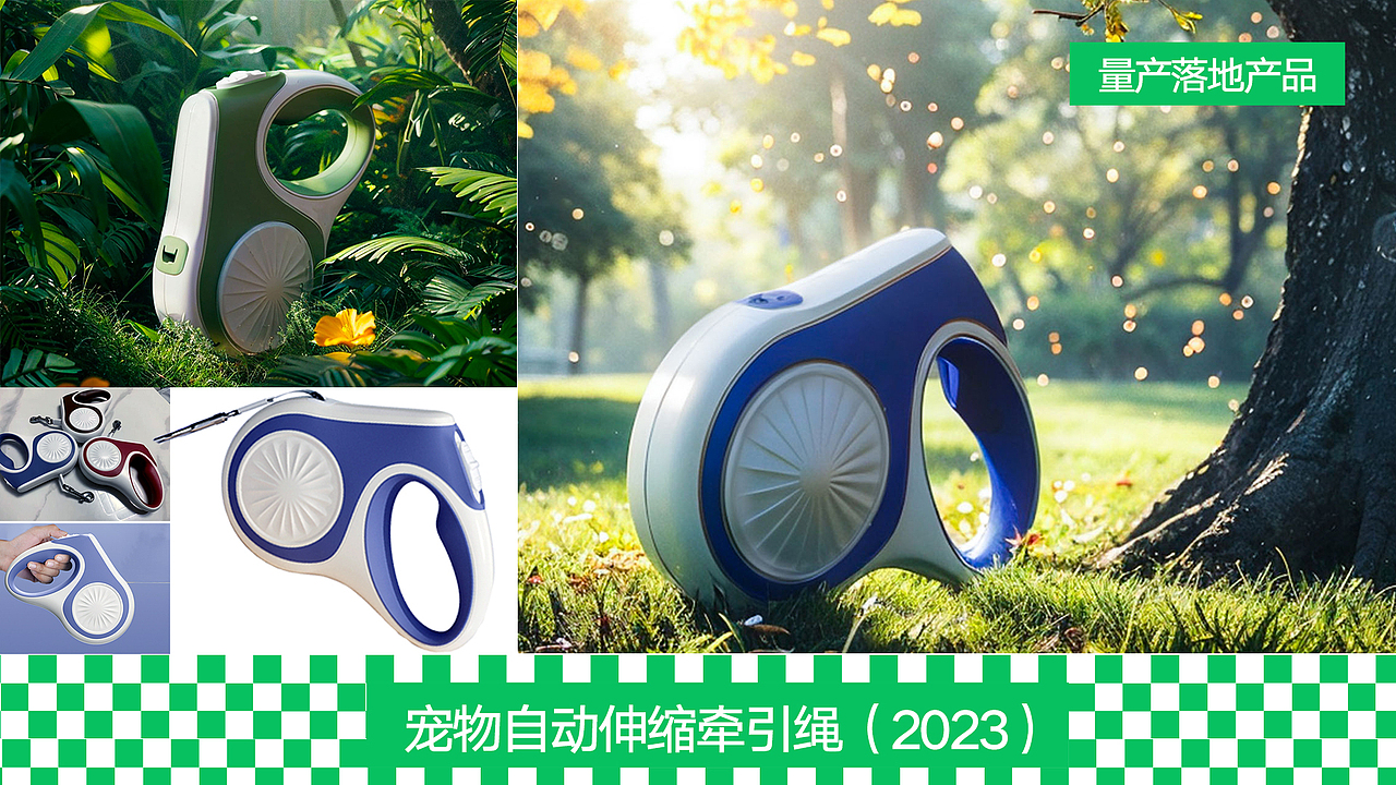 做有传播力的产品，既可远望，也可近看（图ZMzg0NDEzMDQ4） - 工业用品/机械 - 站酷设计师易舍之间原创素材 - 站酷ZCOOL