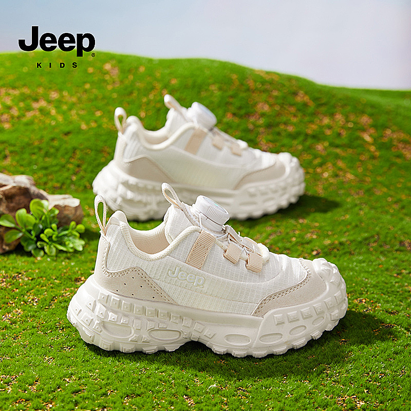 练习中…...（图ZMzg0NDE0NjY4） - 产品摄影 - 站酷设计师恶棍贝塔原创素材 - 站酷ZCOOL