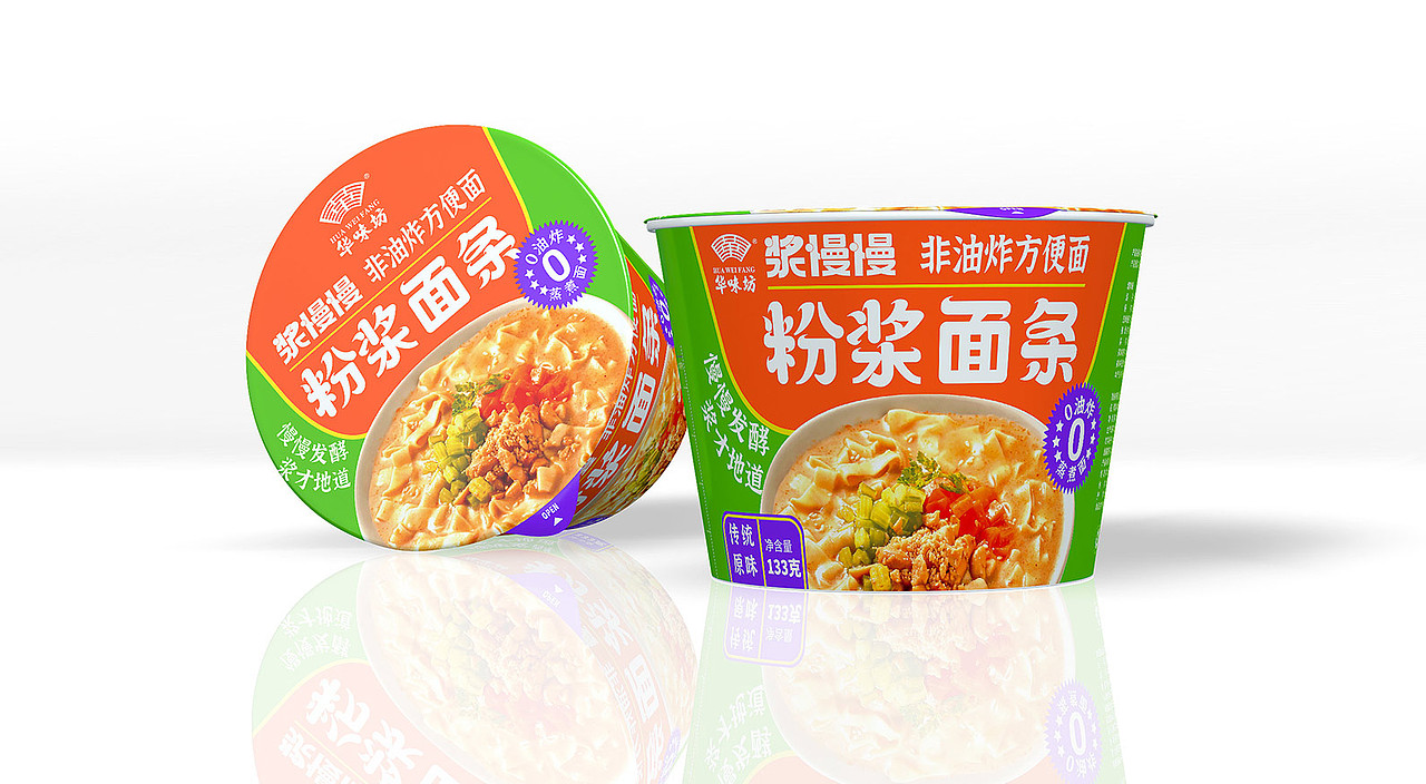 食品包装设计 | 速食包装设计 | 方便面包装设计