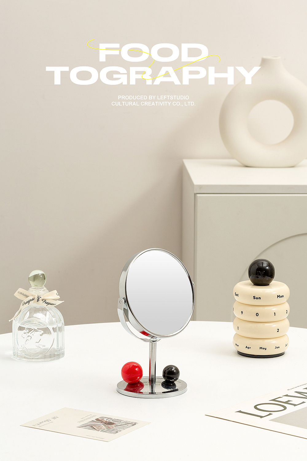 2024年家居产品摆件合集