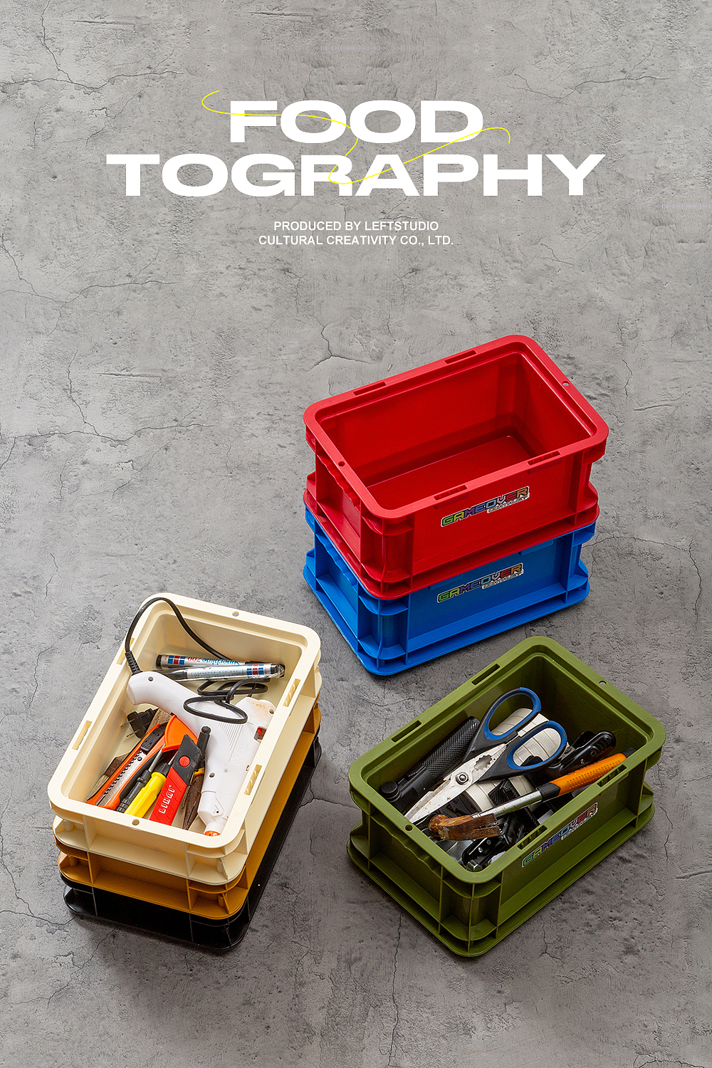 2024年家居产品摆件合集