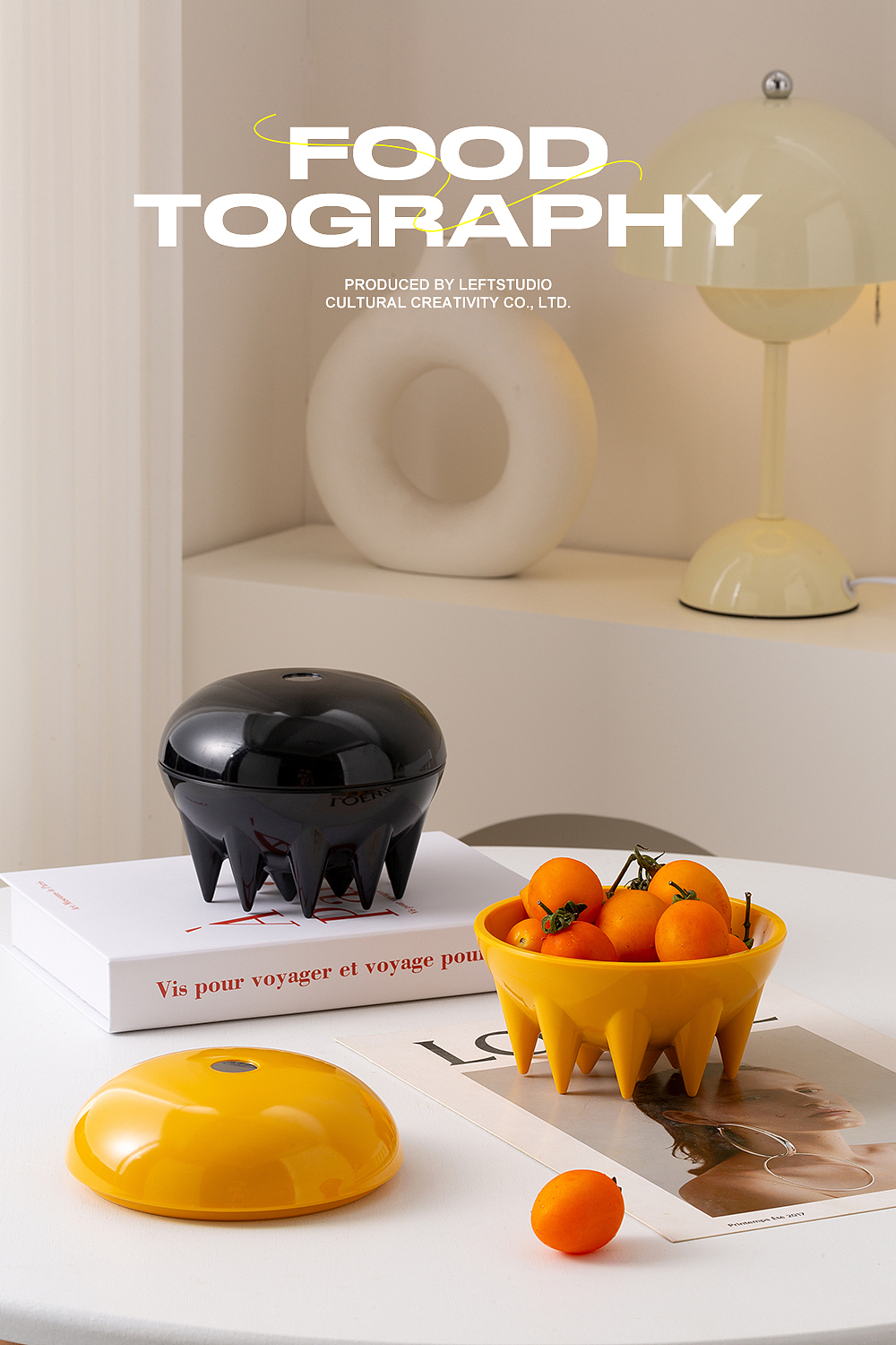 2024年家居产品摆件合集