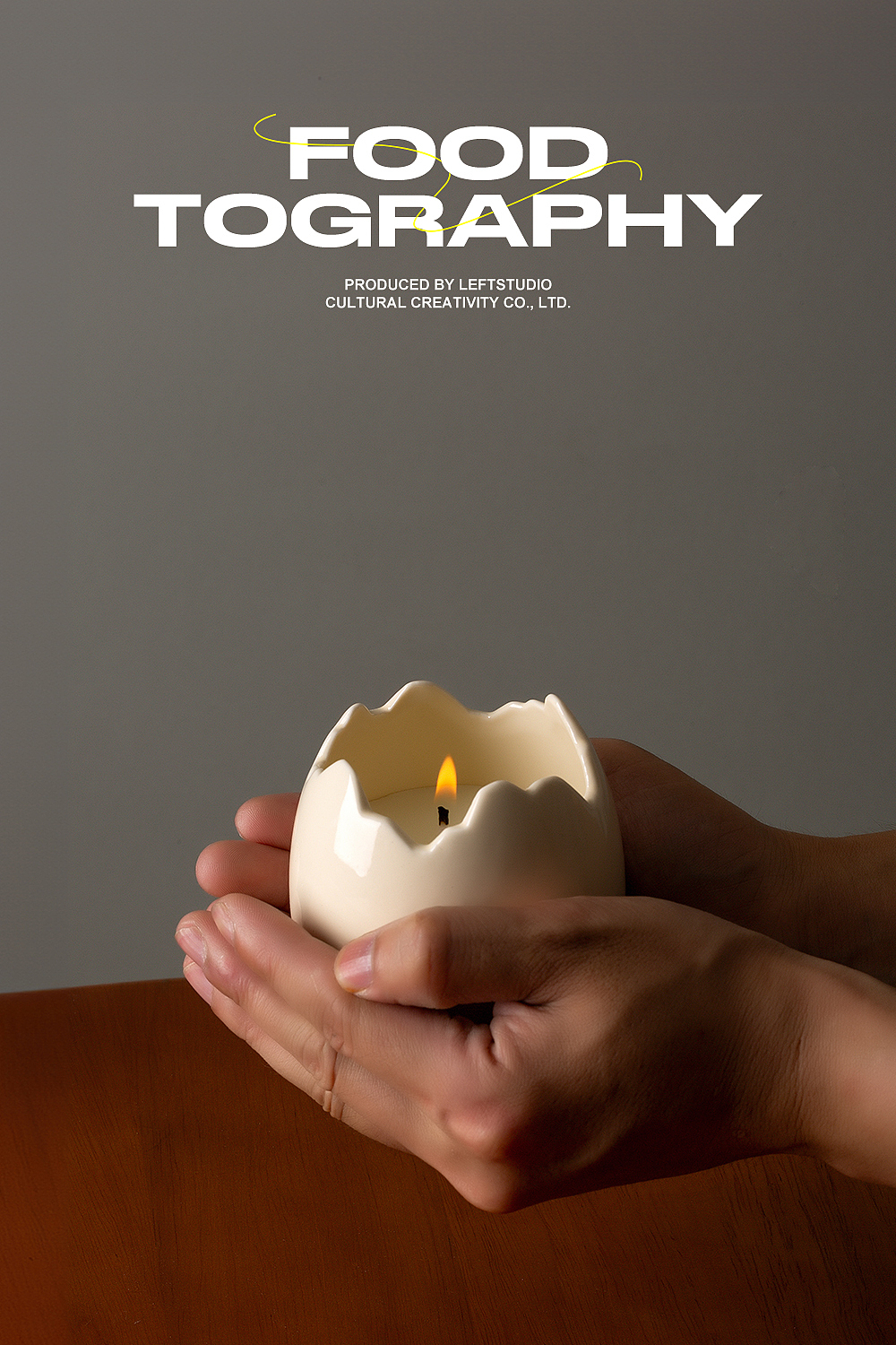 2024年家居产品摆件合集