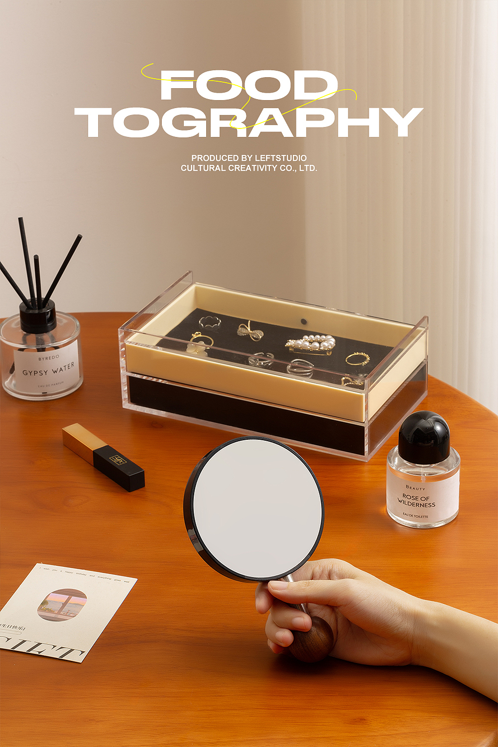 2024年家居产品摆件合集