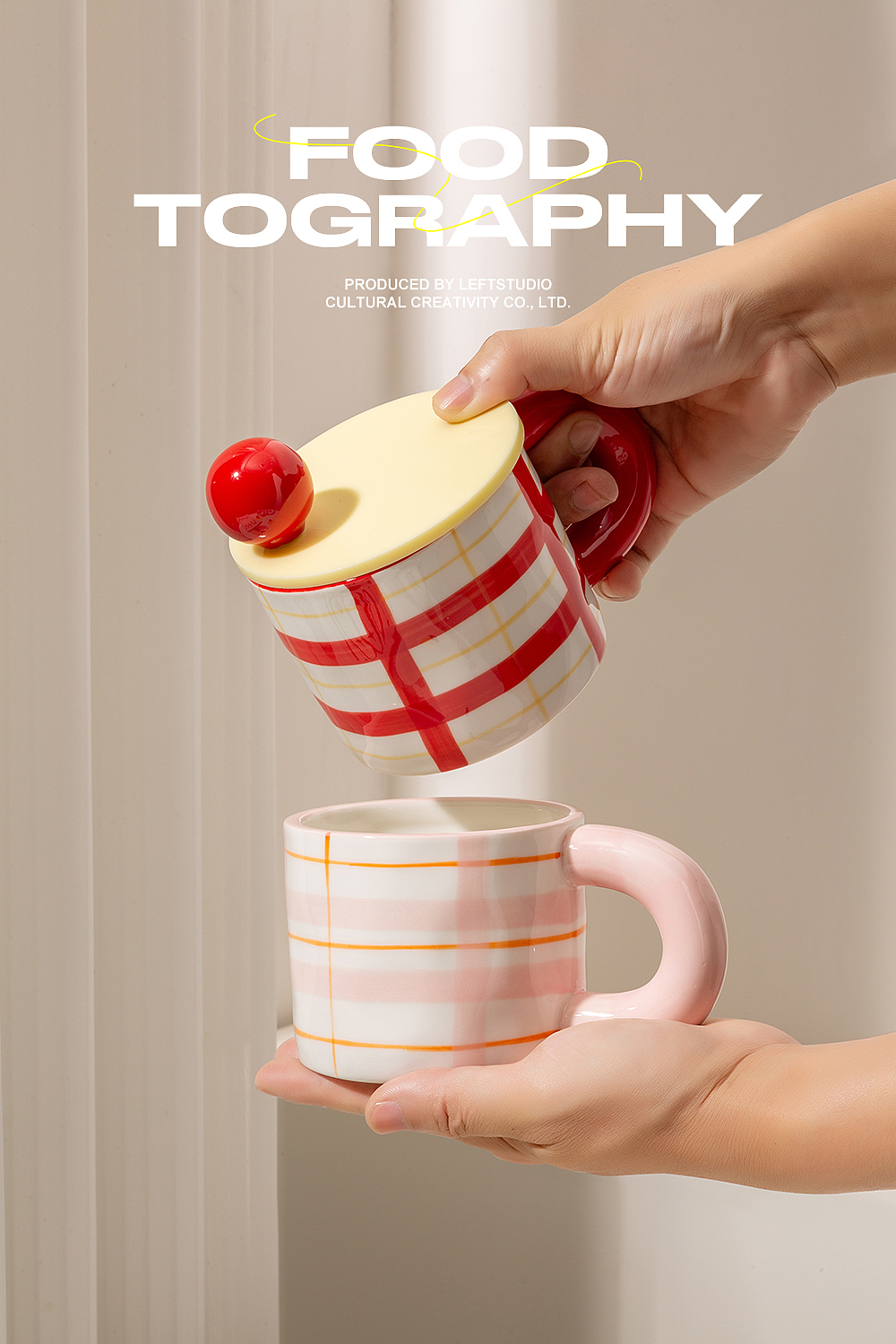 2024年家居产品摆件合集