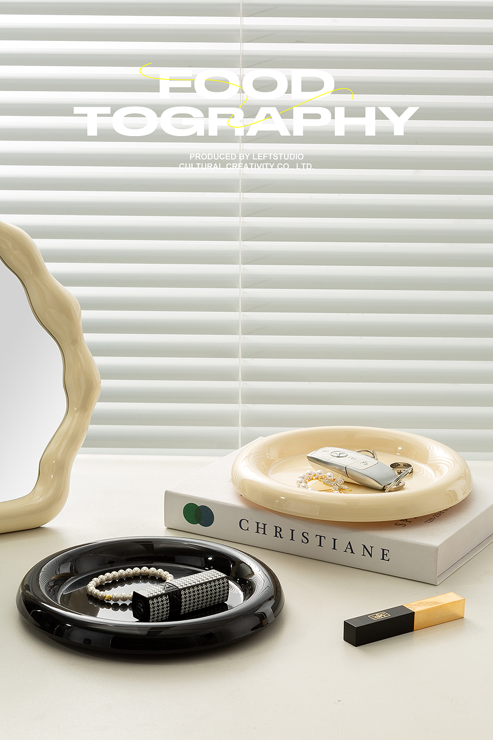 2024年家居产品摆件合集