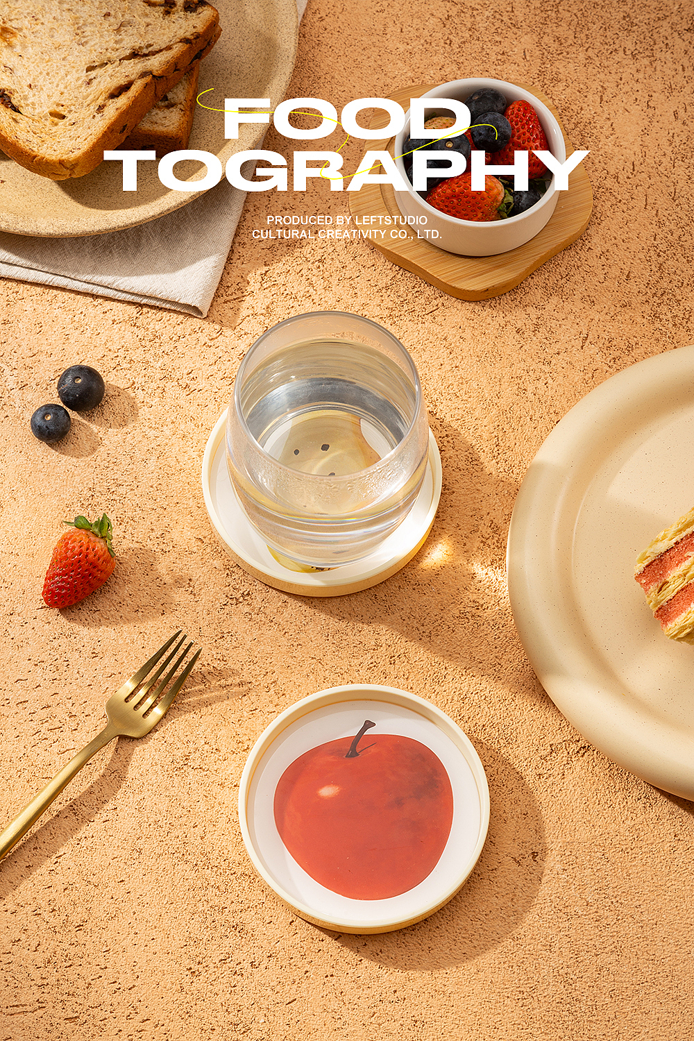 2024年家居产品摆件合集