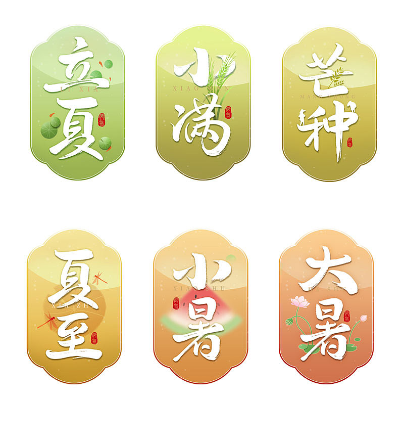 24节气文字创作,立春雨水惊蛰春分清明谷雨