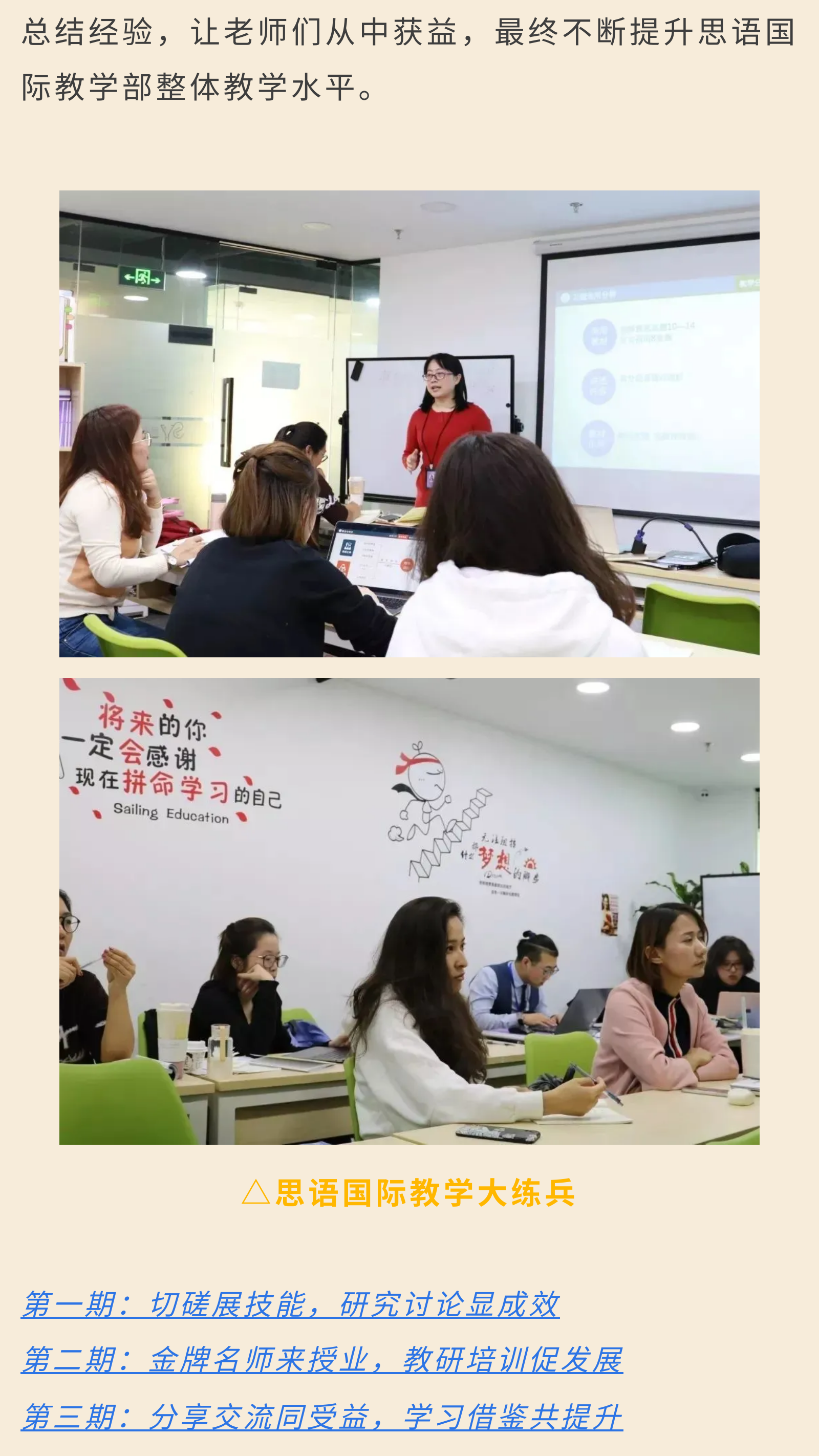 往期【公众号】图文制作能力展示（图ZMTUwMTcyNDA=） - 教程 - 站酷设计师是谭谭谭原创素材 - 站酷ZCOOL