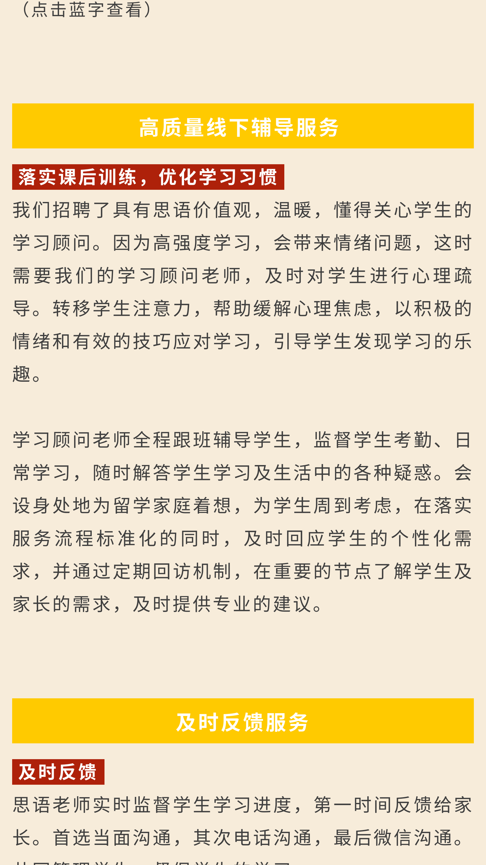 往期【公众号】图文制作能力展示（图ZMTUwMTcyNDQ=） - 教程 - 站酷设计师是谭谭谭原创素材 - 站酷ZCOOL