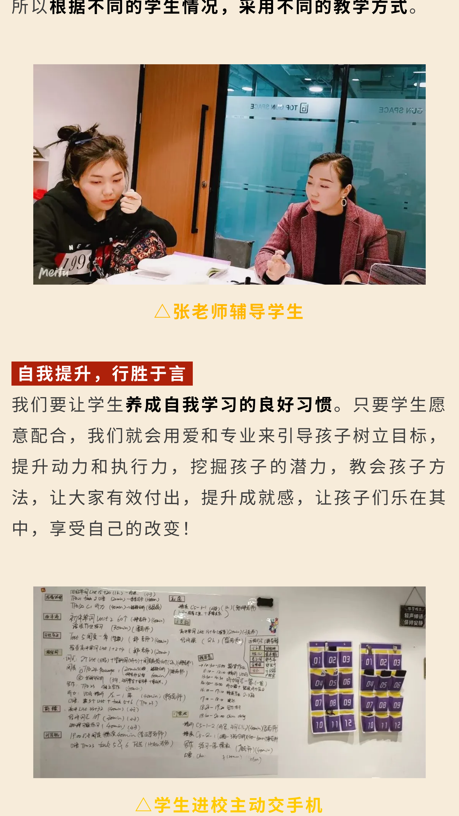 往期【公众号】图文制作能力展示（图ZMTUwMTcyMjg=） - 教程 - 站酷设计师是谭谭谭原创素材 - 站酷ZCOOL