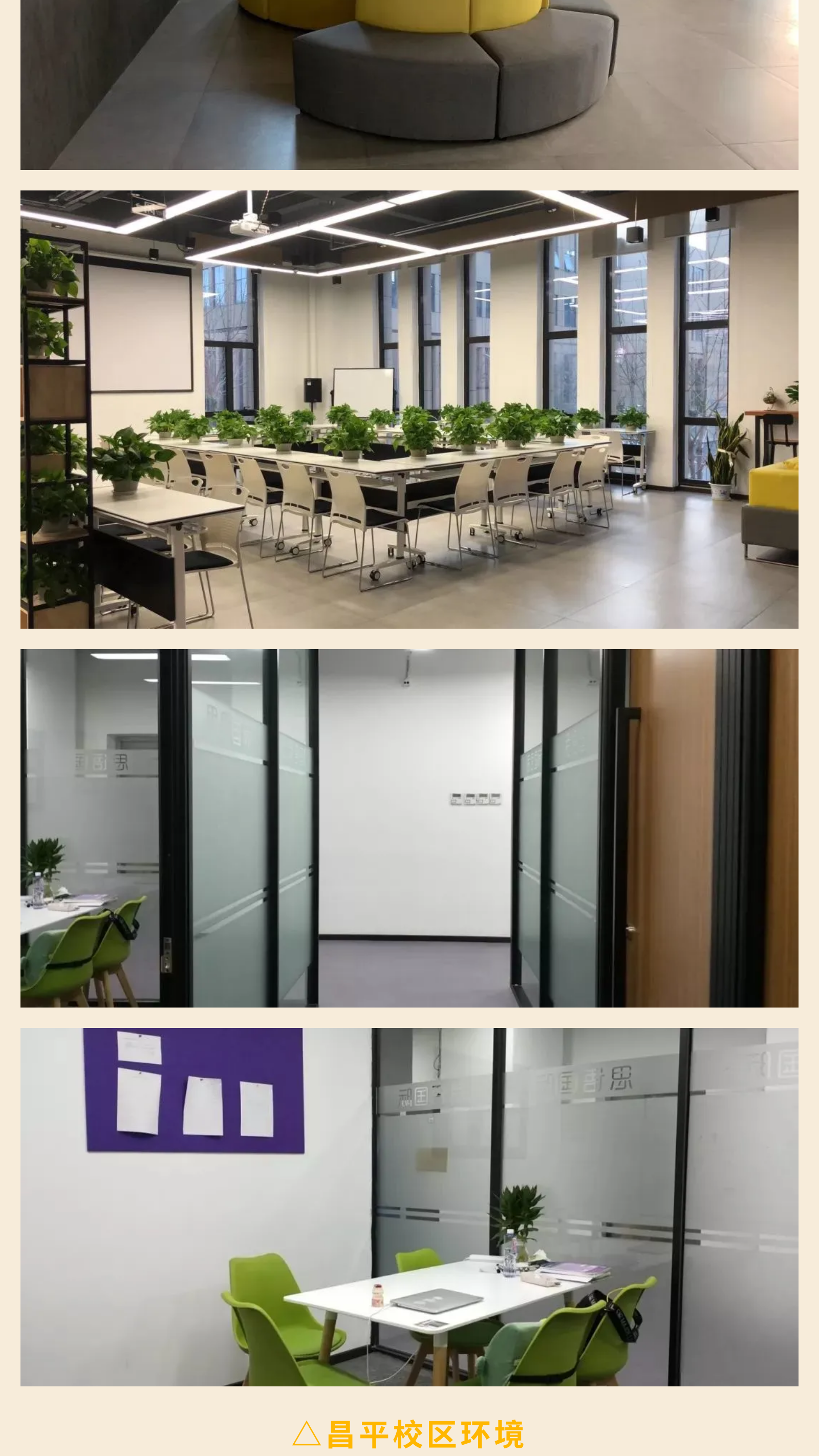 往期【公众号】图文制作能力展示（图ZMTUwMTcyNjA=） - 教程 - 站酷设计师是谭谭谭原创素材 - 站酷ZCOOL