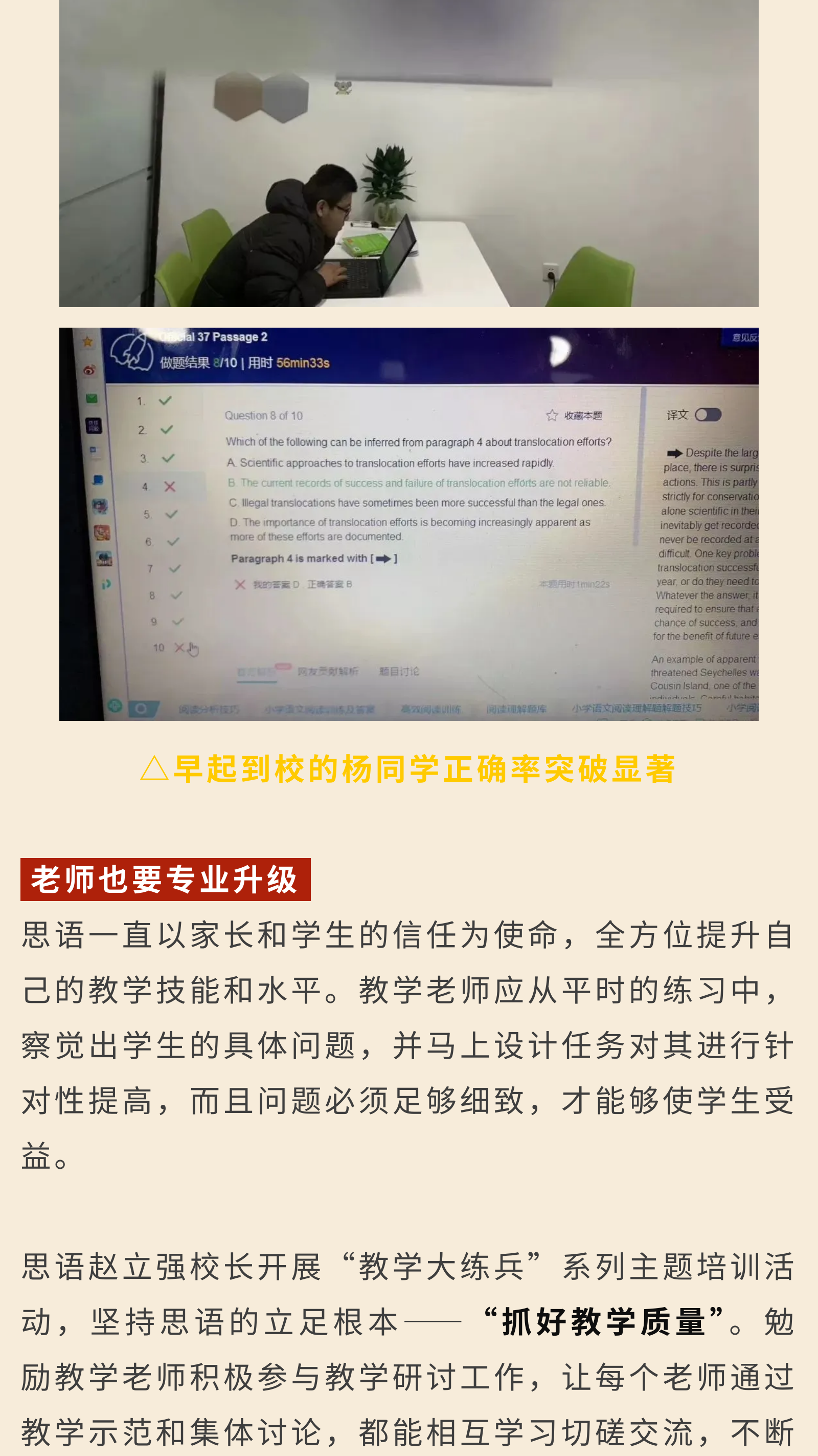 往期【公众号】图文制作能力展示（图ZMTUwMTcyMzY=） - 教程 - 站酷设计师是谭谭谭原创素材 - 站酷ZCOOL