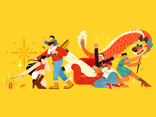 李八个2024插画总结！