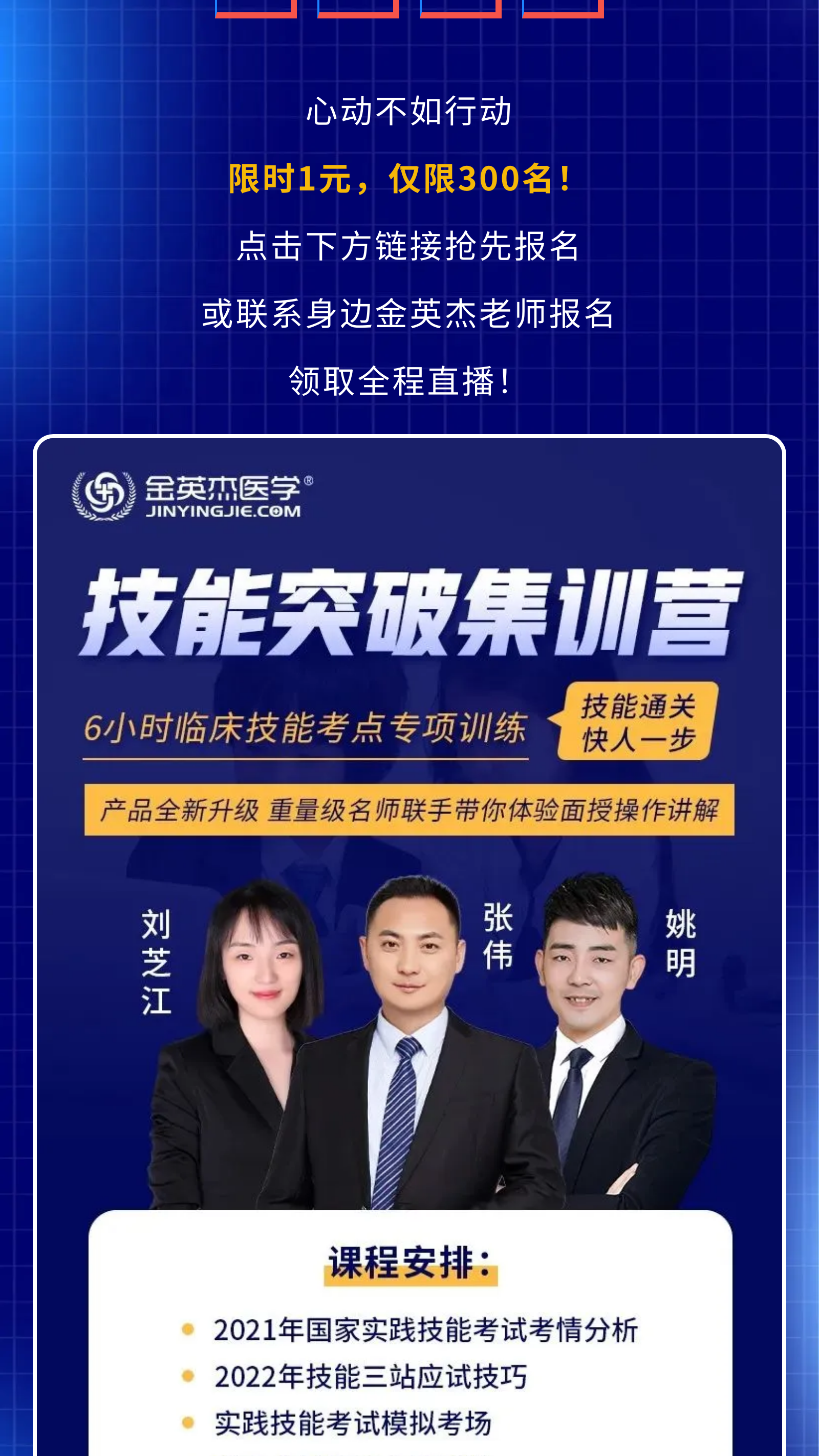 往期【公众号】图文制作能力展示（图ZMTUwMTcyODQ=） - 教程 - 站酷设计师是谭谭谭原创素材 - 站酷ZCOOL