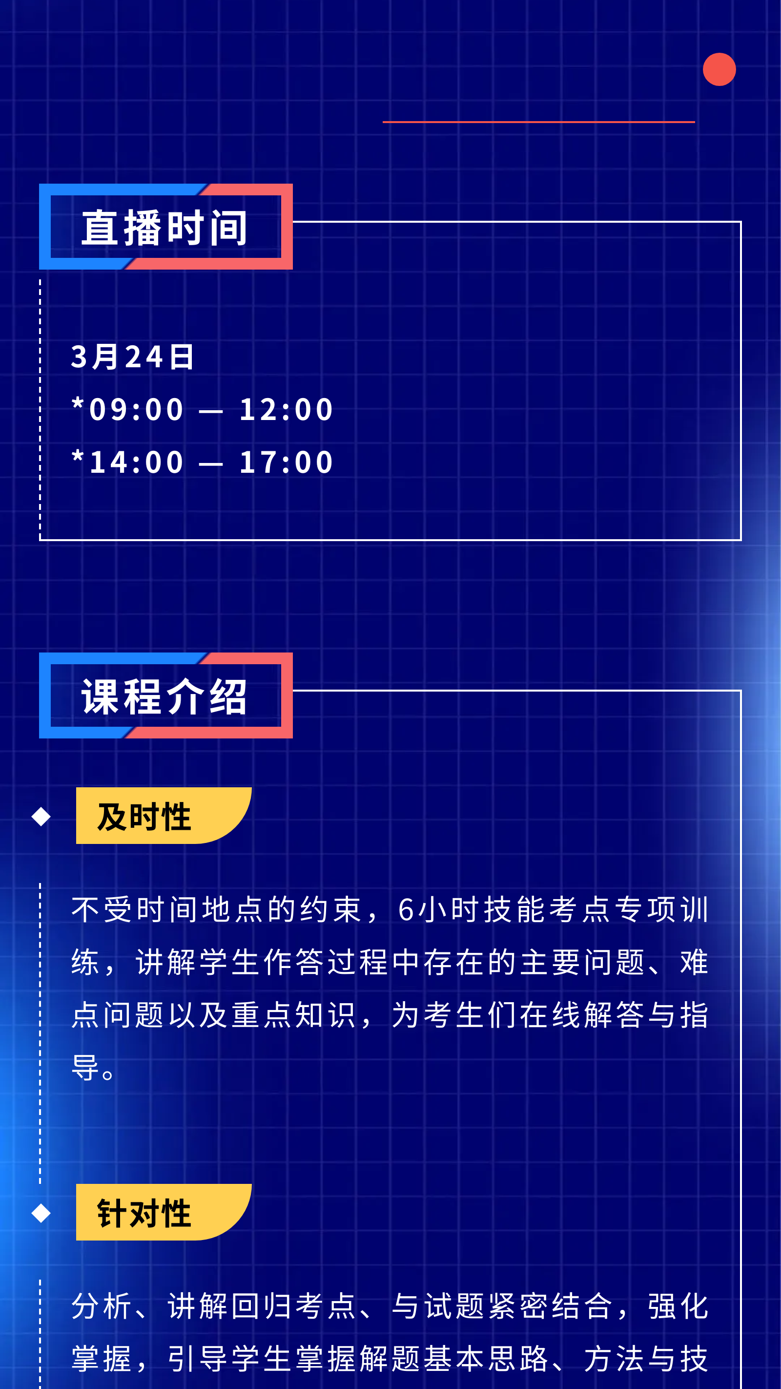 往期【公众号】图文制作能力展示（图ZMTUwMTcyNzI=） - 教程 - 站酷设计师是谭谭谭原创素材 - 站酷ZCOOL
