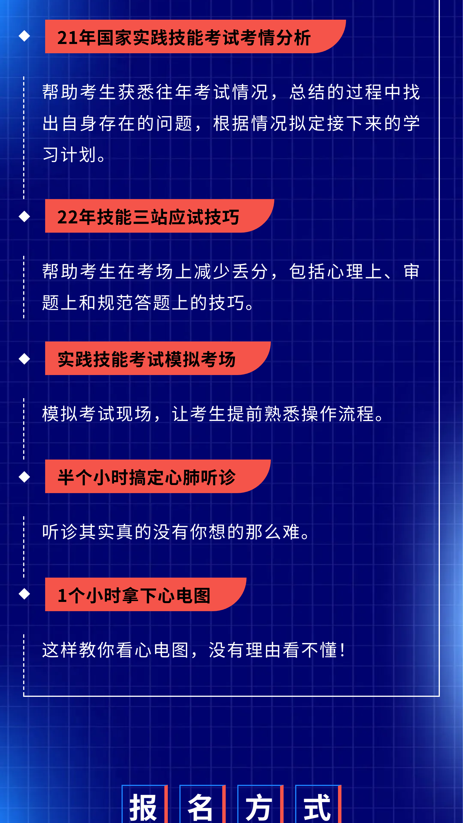 往期【公众号】图文制作能力展示（图ZMTUwMTcyODA=） - 教程 - 站酷设计师是谭谭谭原创素材 - 站酷ZCOOL