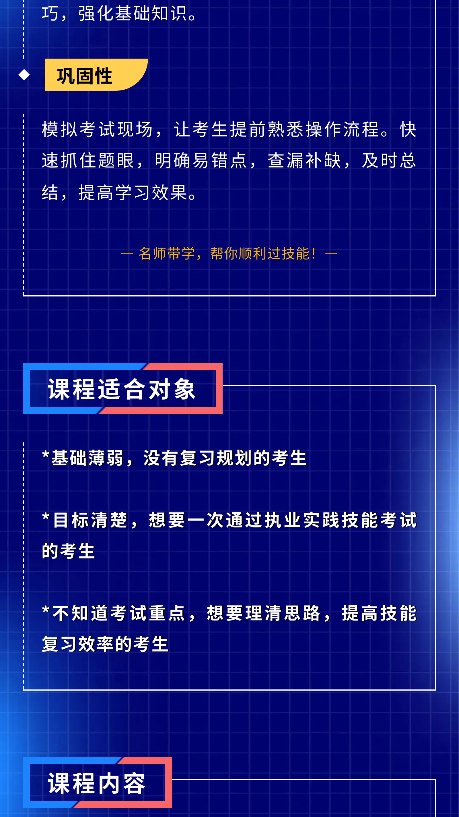 往期【公众号】图文制作能力展示（图ZMTUwMTcyNzY=） - 教程 - 站酷设计师是谭谭谭原创素材 - 站酷ZCOOL